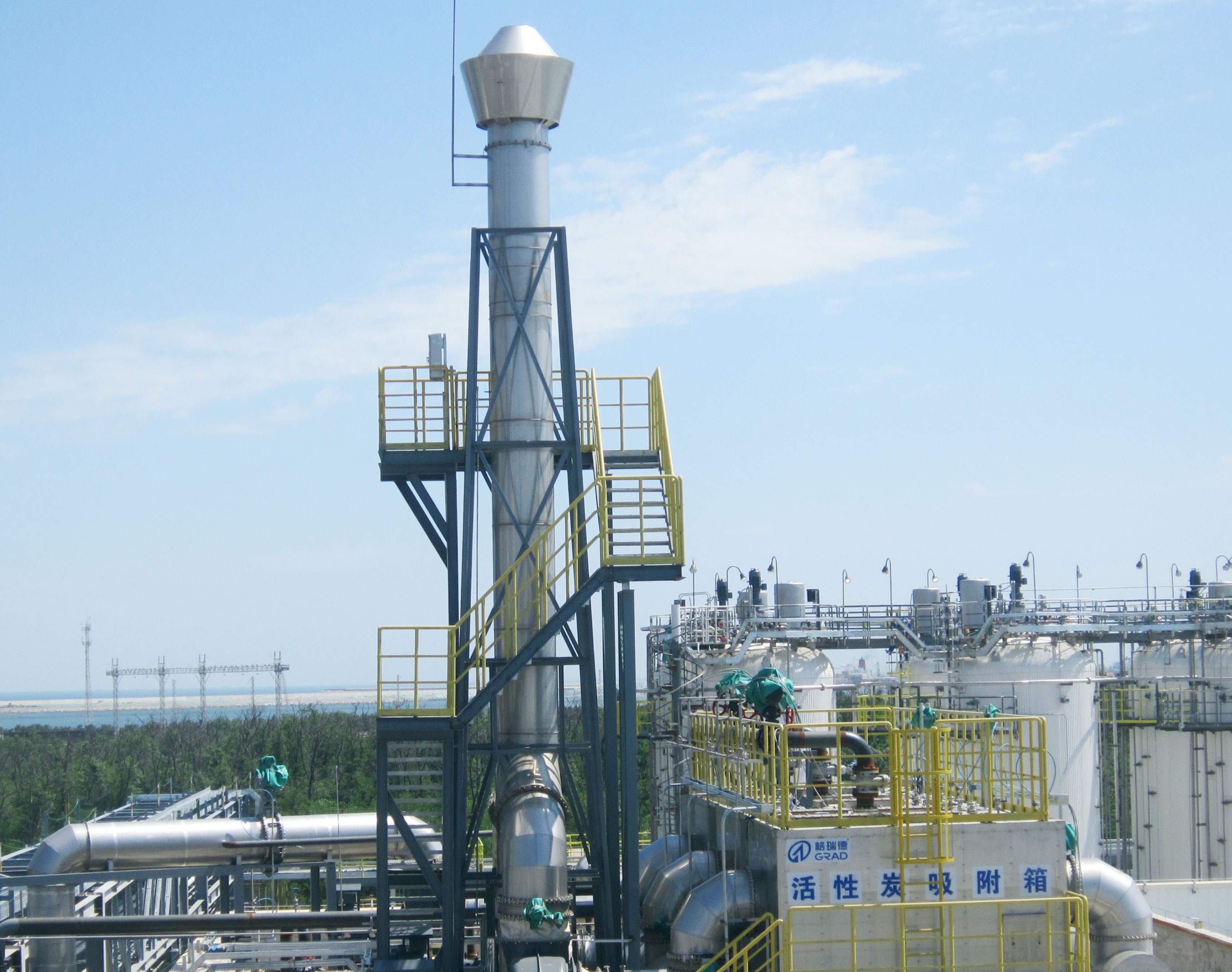 grd-33