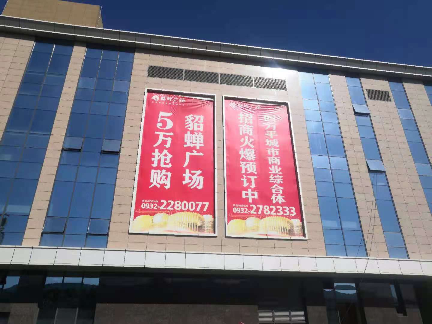 首页- 尊龙集团中国官网入口