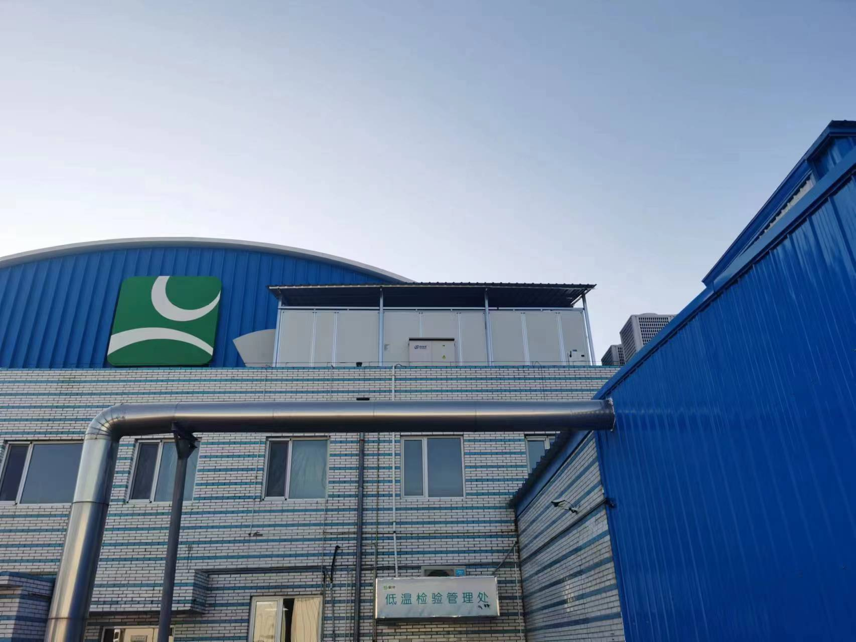 首页- 尊龙集团中国官网入口