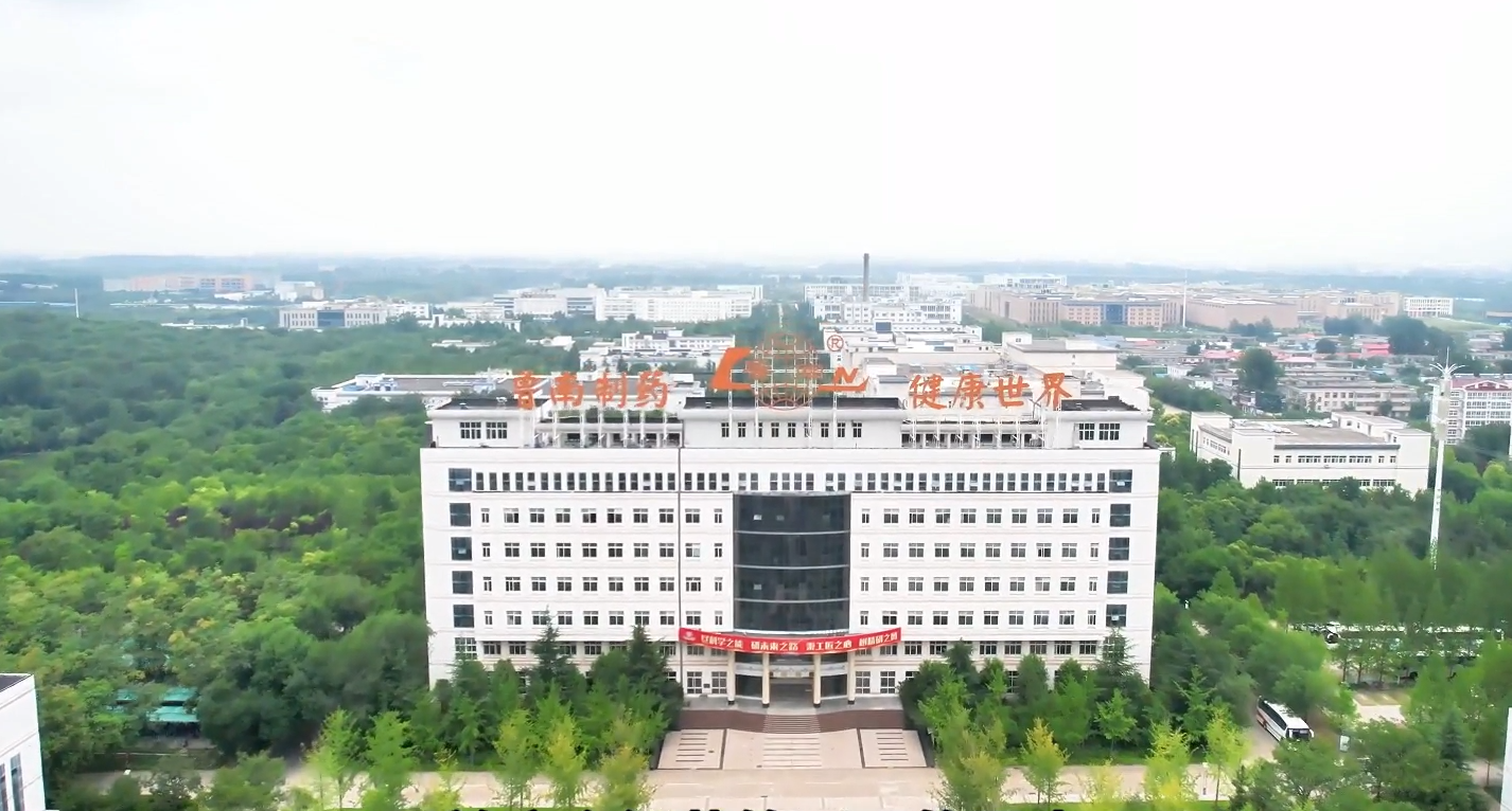 首页- 尊龙集团中国官网入口