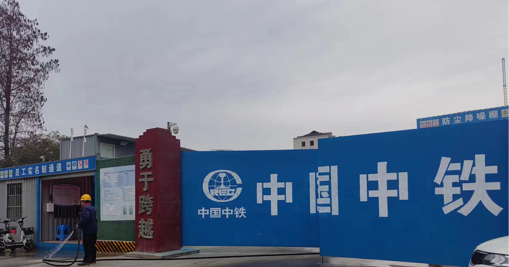 首页- 尊龙集团中国官网入口
