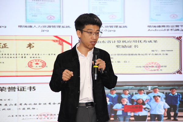 首页- 尊龙集团中国官网入口