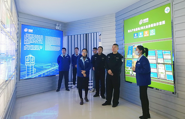 首页- 尊龙集团中国官网入口