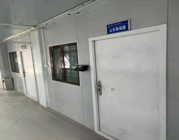 首页- 尊龙集团中国官网入口