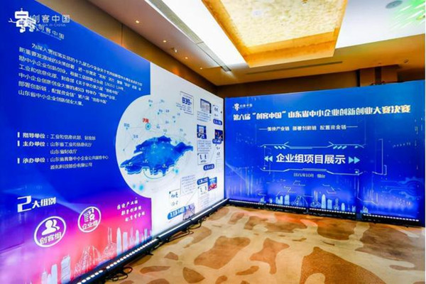 首页- 尊龙集团中国官网入口