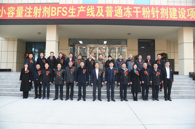 首页- 尊龙集团中国官网入口