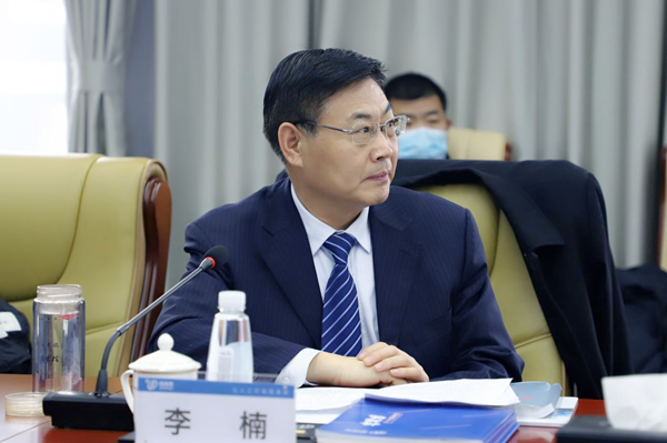 首页- 尊龙集团中国官网入口