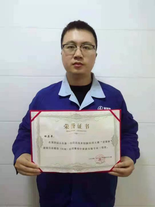 首页- 尊龙集团中国官网入口
