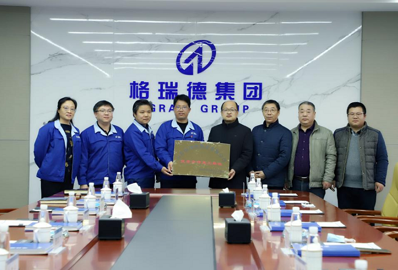 首页- 尊龙集团中国官网入口