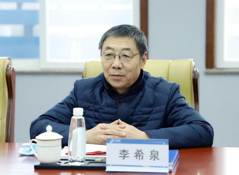 首页- 尊龙集团中国官网入口