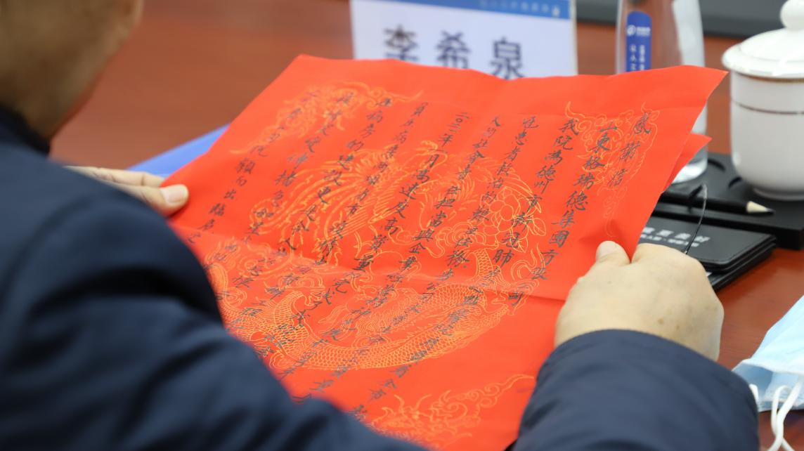 首页- 尊龙集团中国官网入口