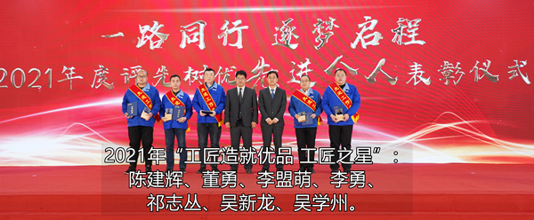 首页- 尊龙集团中国官网入口