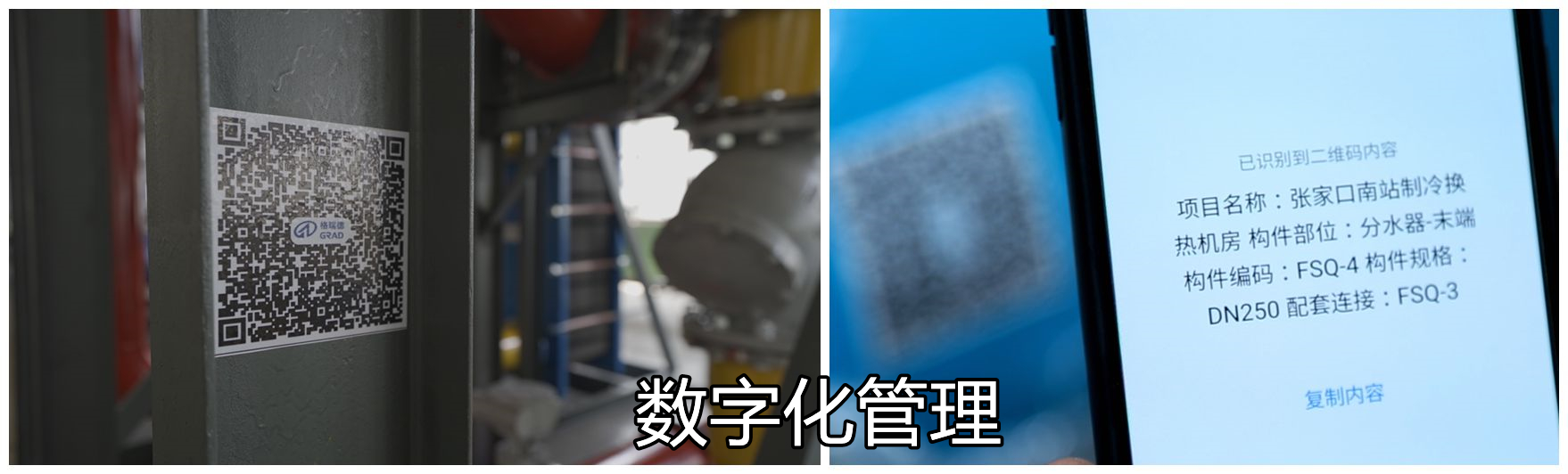 169920201620f429ed597e