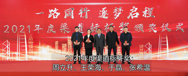 首页- 尊龙集团中国官网入口