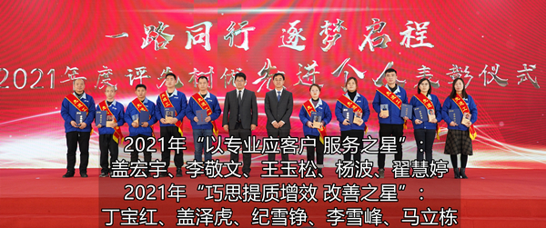 首页- 尊龙集团中国官网入口
