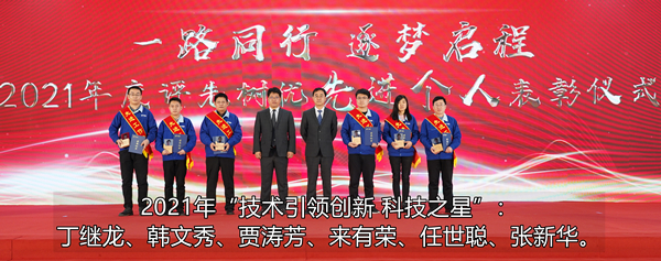 首页- 尊龙集团中国官网入口