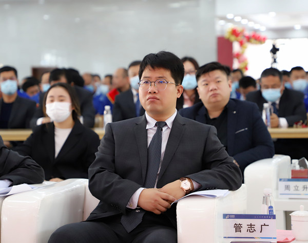 首页- 尊龙集团中国官网入口