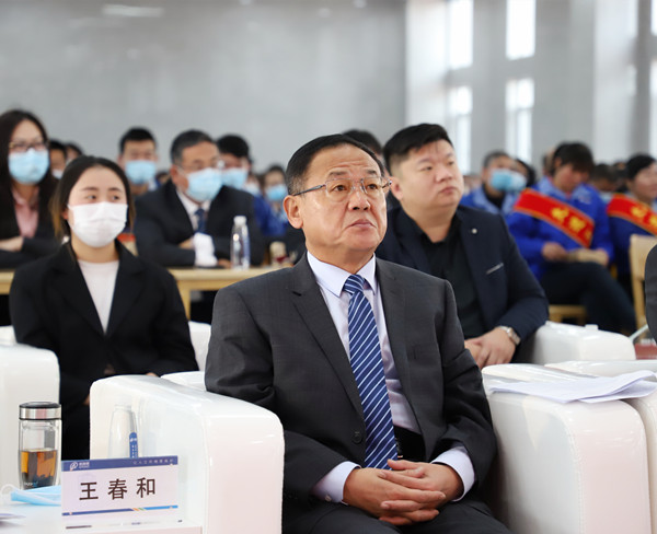 首页- 尊龙集团中国官网入口