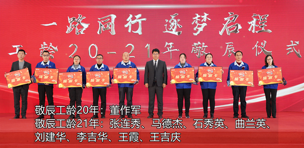 首页- 尊龙集团中国官网入口
