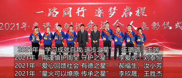 首页- 尊龙集团中国官网入口