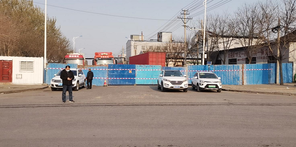 首页- 尊龙集团中国官网入口