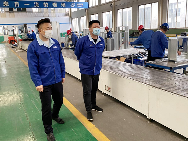 首页- 尊龙集团中国官网入口