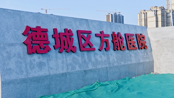 首页- 尊龙集团中国官网入口