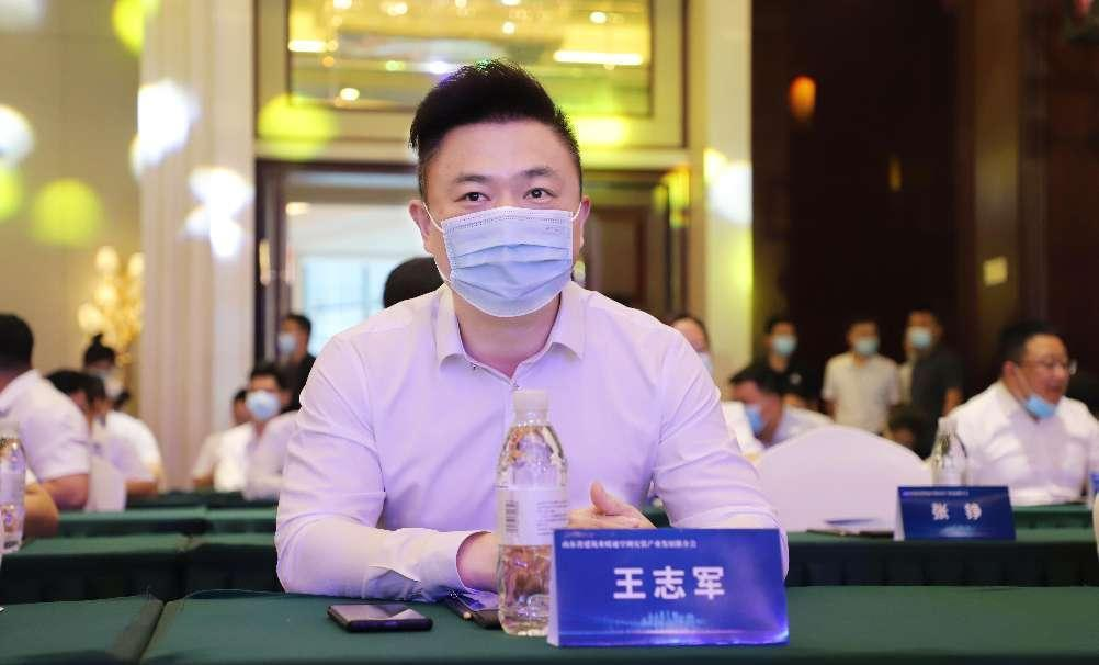 首页- 尊龙集团中国官网入口