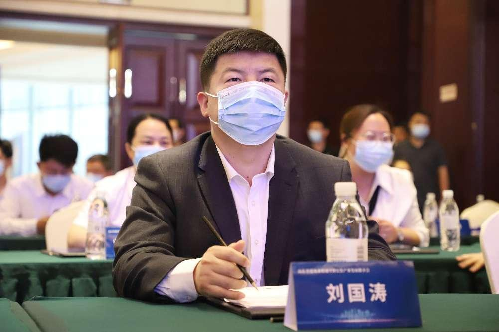 首页- 尊龙集团中国官网入口