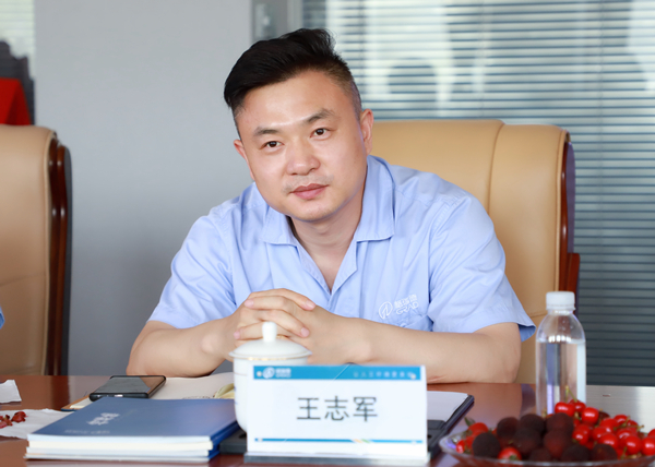 首页- 尊龙集团中国官网入口