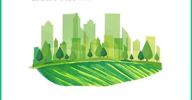 地热能发力！2030年前西安市公共机构全数实现碳达峰