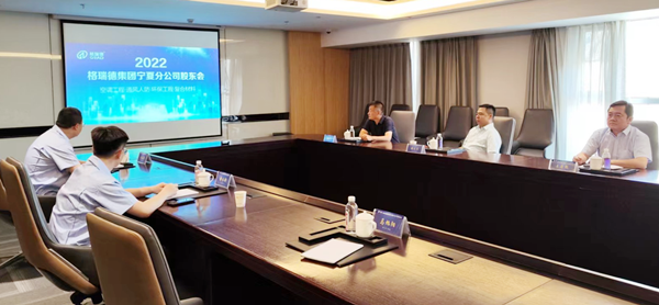 首页- 尊龙集团中国官网入口