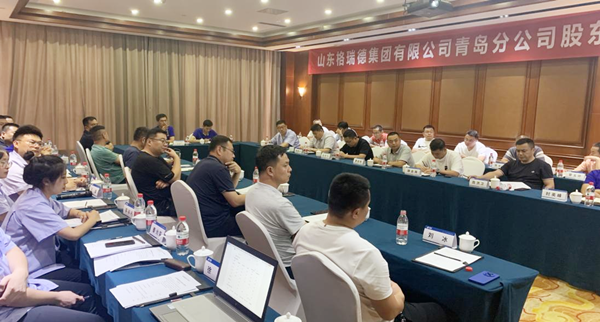 首页- 尊龙集团中国官网入口