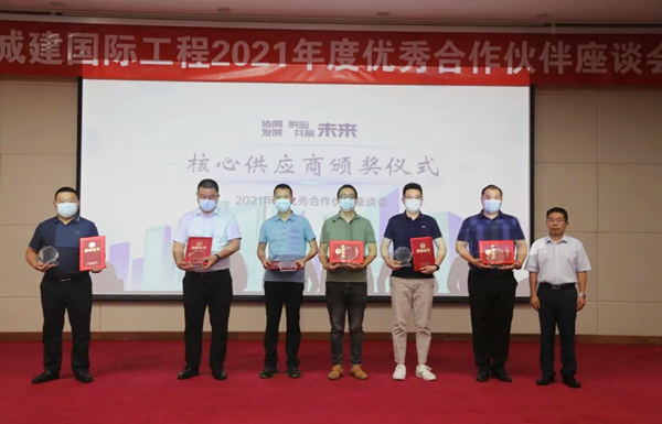 首页- 尊龙集团中国官网入口