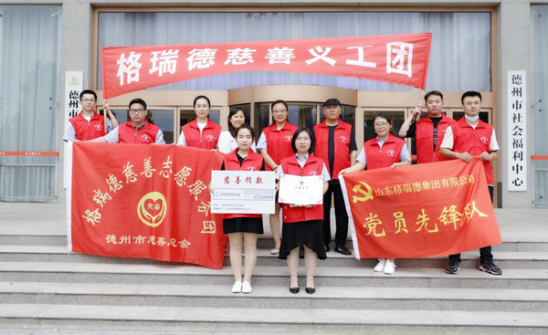 640?wx_fmt=png 图片