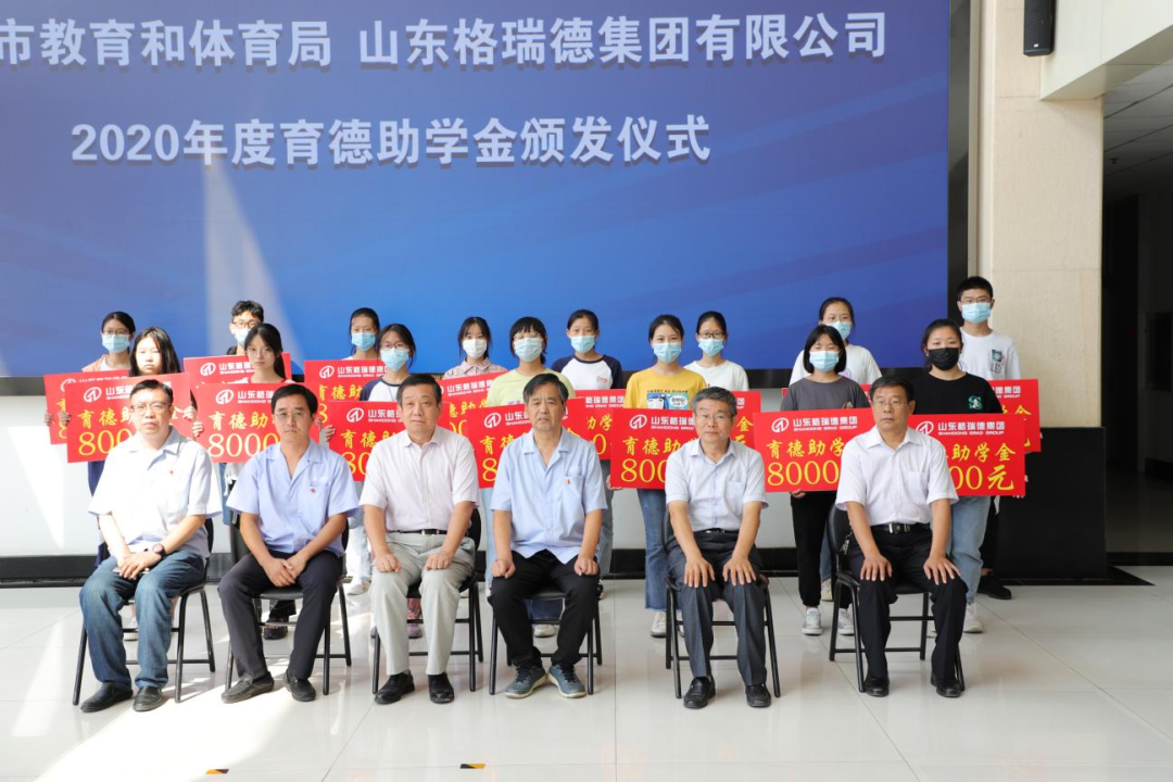 首页- 尊龙集团中国官网入口