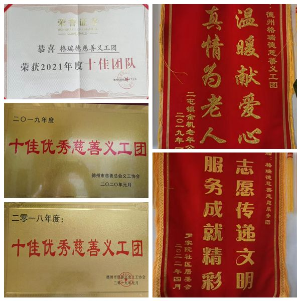 640?wx_fmt=png 图片