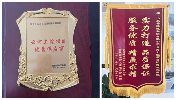 首页- 尊龙集团中国官网入口