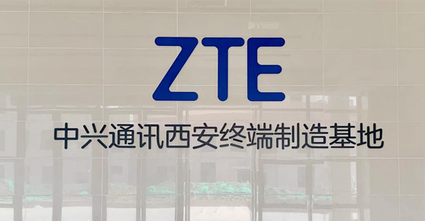 首页- 尊龙集团中国官网入口