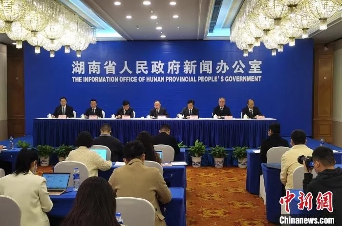 《湖南省工业领域碳达峰执行规划》印发