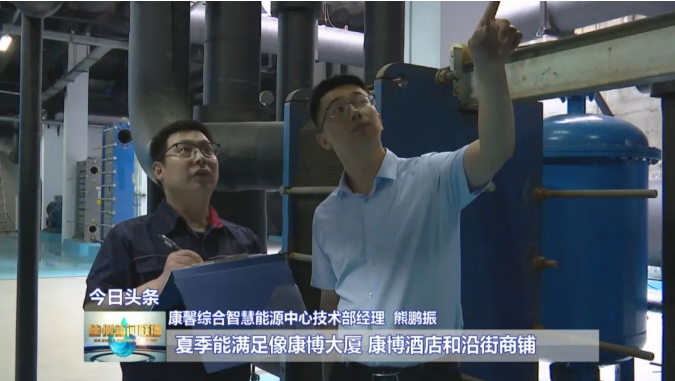首页- 尊龙集团中国官网入口