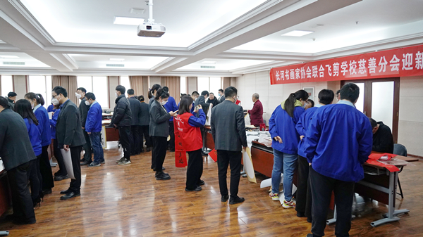 首页- 尊龙集团中国官网入口