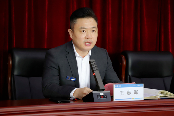 首页- 尊龙集团中国官网入口