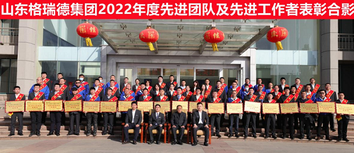 开工第一天，尊龙集团官网就有大作为！