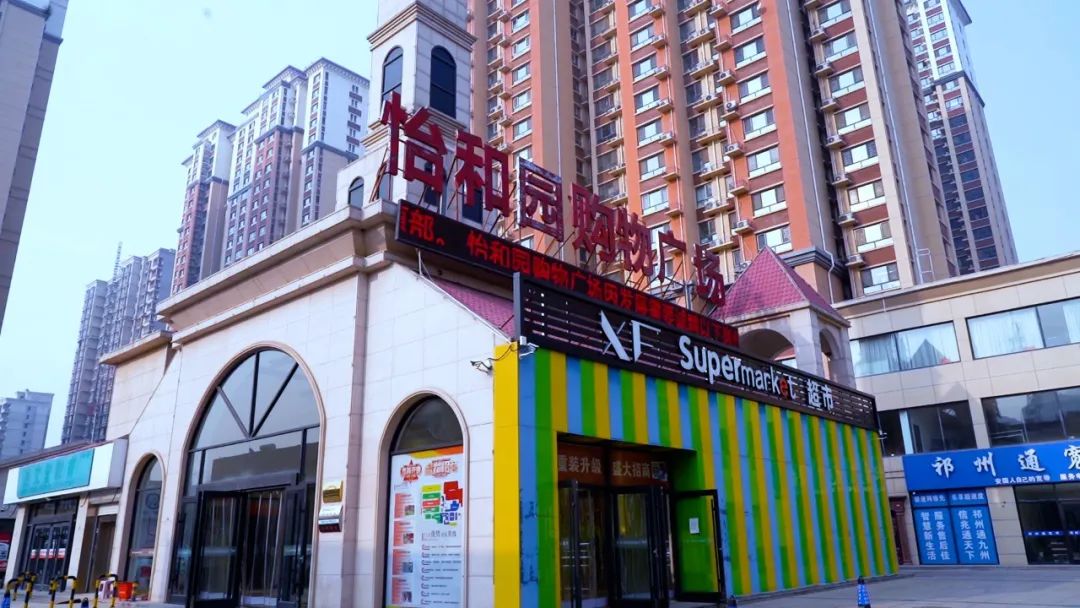 首页- 尊龙集团中国官网入口