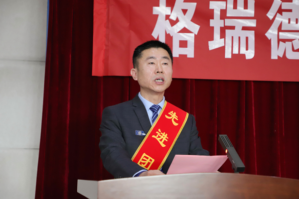 首页- 尊龙集团中国官网入口