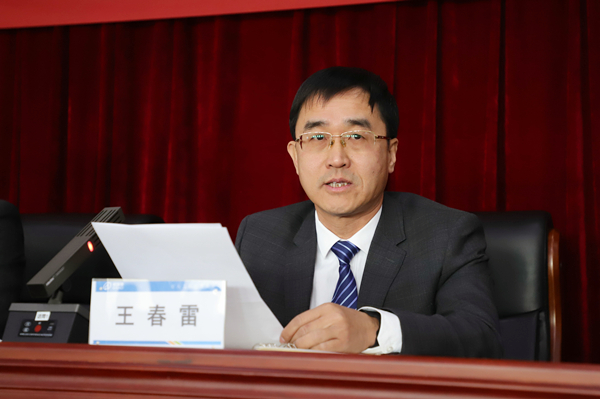 首页- 尊龙集团中国官网入口