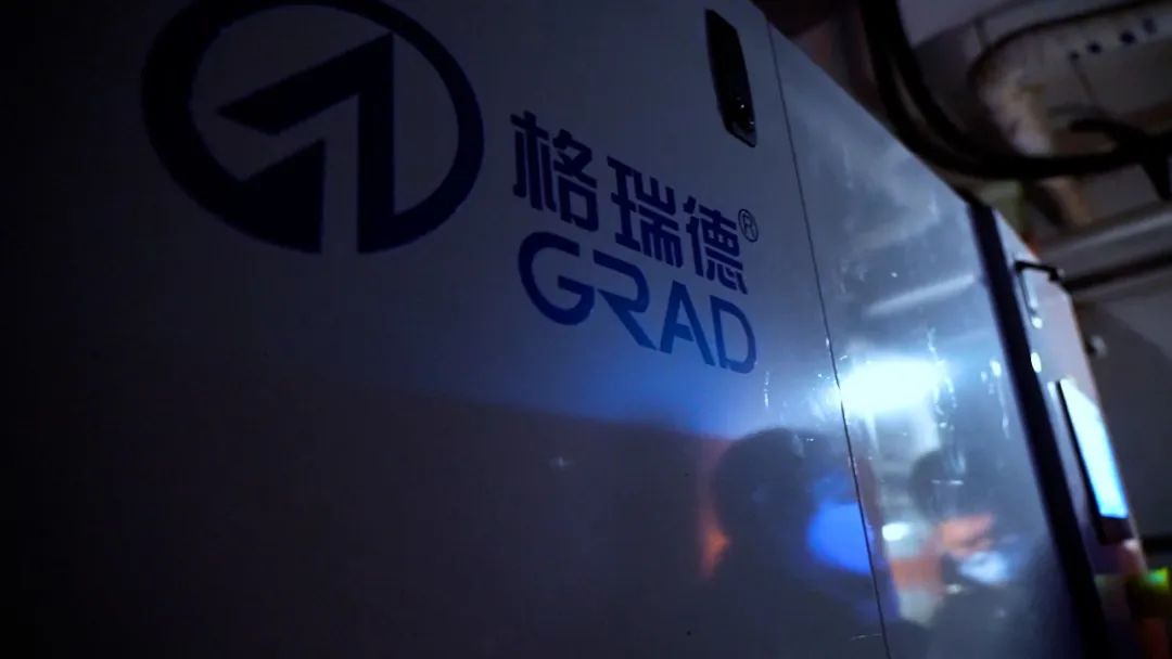 首页- 尊龙集团中国官网入口