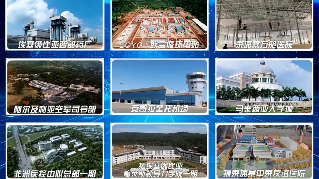 首页- 尊龙集团中国官网入口