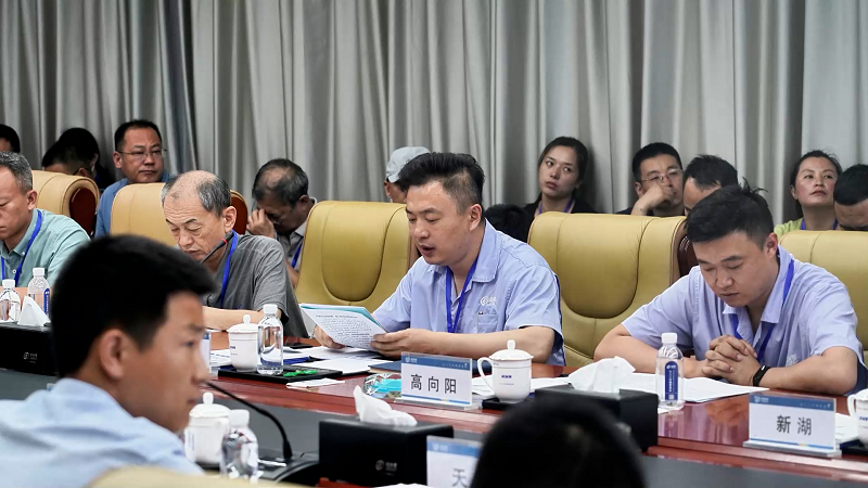 首页- 尊龙集团中国官网入口